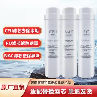 �m�䰲������ˮ���VоJ3458-ROC60/J3458-ROC90ͨ��US�ͺ�ROĤAC