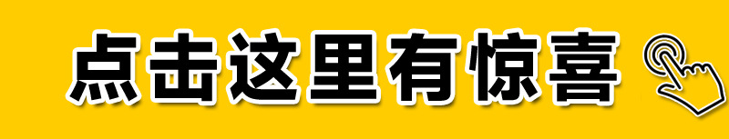 微信图片_20260508003824_48_30