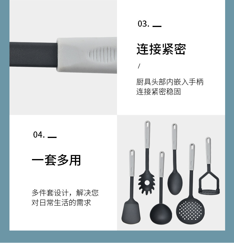 1_11.jpg?x-oss-process=image/format,png