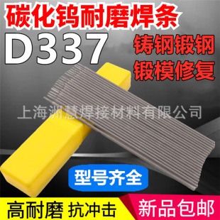 D337ģ�߶Ѻ����l CrW���ģ�Ѻ����l �ģ�ޏ�