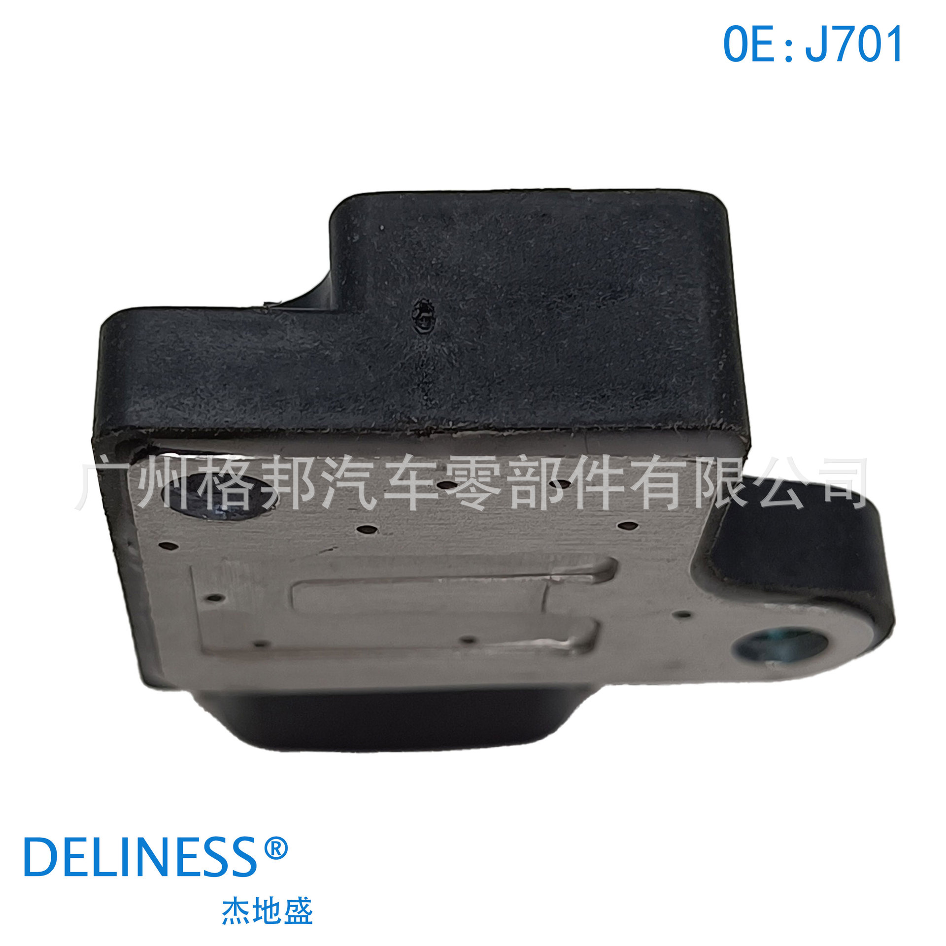 J701D for Ford Ignition Control Module Bp01-18-251 J701