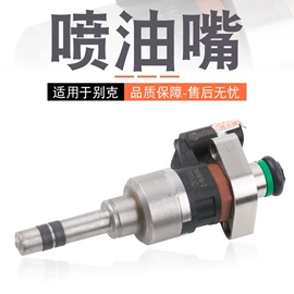 扶手/把手;其他汽车内饰;汽车传感器