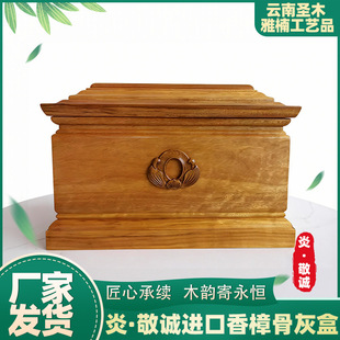 �ǻҺ� �M������ľ��� ��ʽ������Ʒ �ӯB�w���� ����Y�x��Ʒ