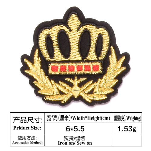 Cross-border hot selling fashion Amazon embroidered flower seal patch patch clothing decoration repair backpack shoe and hat patch