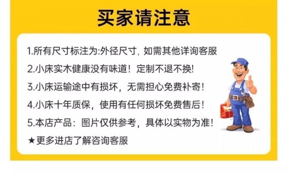 7dc3600c-4f76-4380-a29c-a176994815c3.jpe