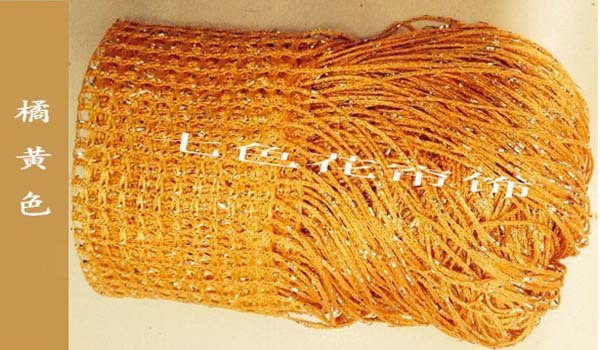 @폭 1m *높이 2m 오렌지₸