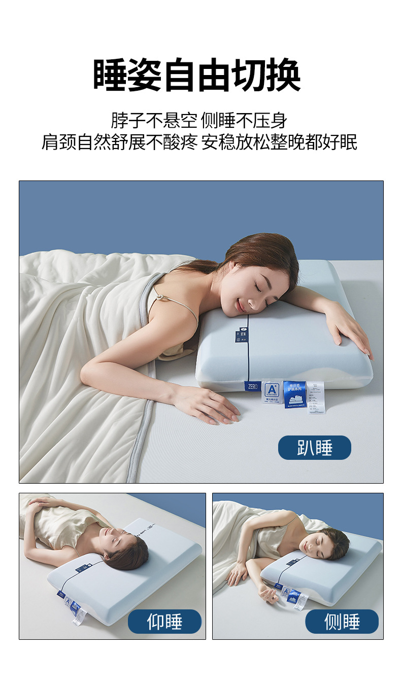 详情图11.jpeg