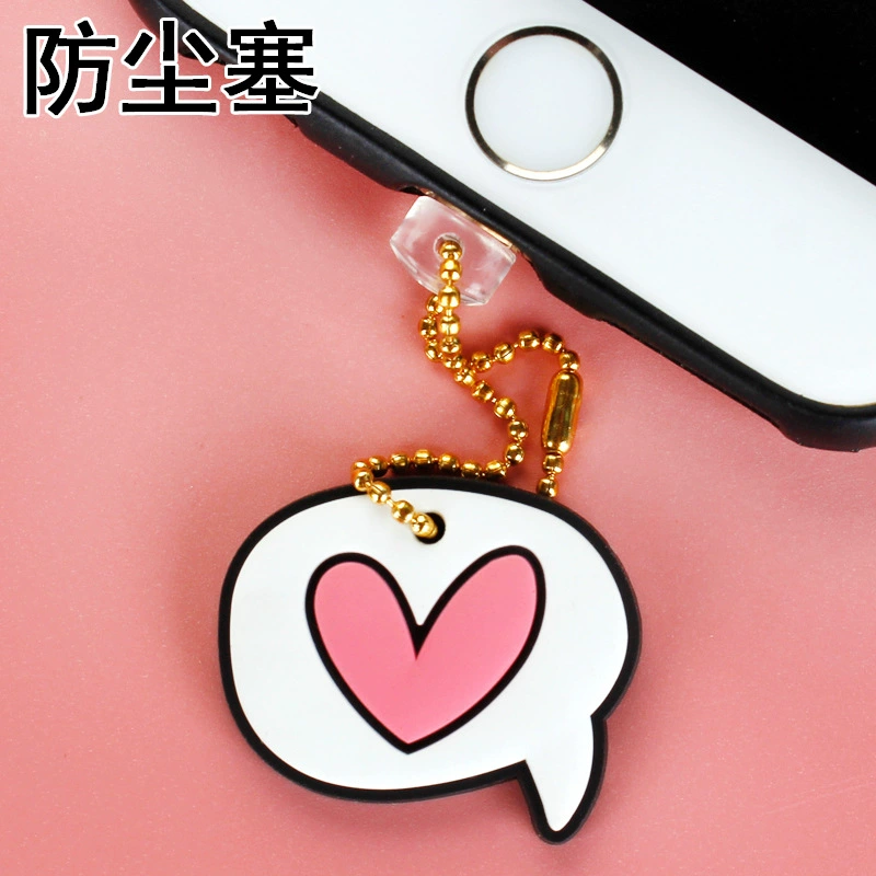 Pendant, mobile phone, cartoon accessory for beloved
