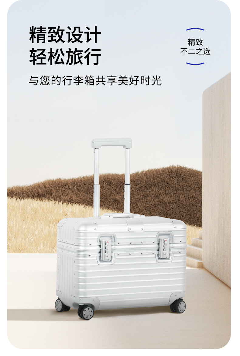 Vollständig Aluminium-Magnesium-Legierung Flip-Top Trolley-Koffer Laptop-Tasche Fotografie-Koffer für kleine Unternehmen Pilotentasche 18 Zoll