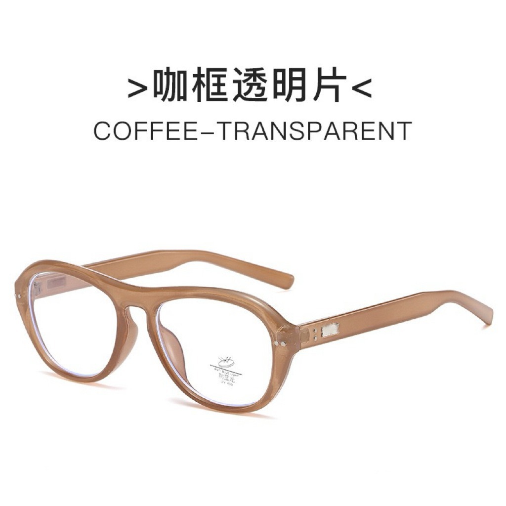 Nuevo estilo coreano Magilla personalidad literatura y arte espejo de luz plana gran cara adelgazante anteojos antiluz azul retrógrado marco de gafas GM para mujeres
