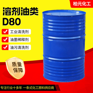 �܄���D80D60D40���I���S����ϴ��ī�܄��h����� �܄����N��D80
