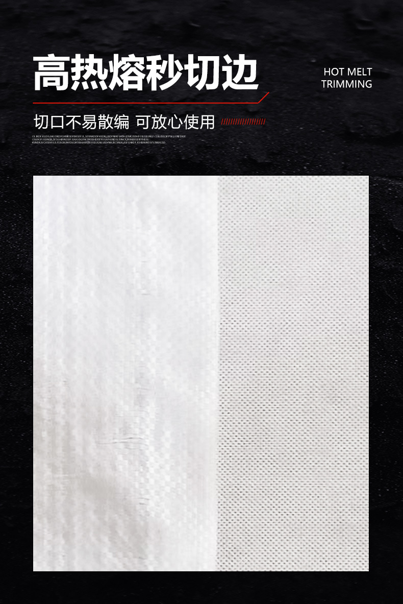 多色缠绕带_07.jpg
