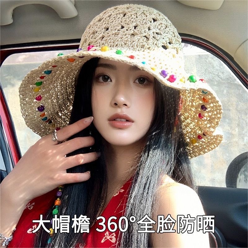 2025 新カラードーパミンヒョナ風編み麦わら帽子女性のカラフルな木製ビーズサンハット顔を小さくする海辺|undefined