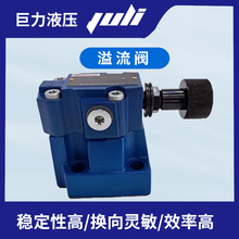 ȌʽyDB10-1-5X/315 ʿDB10y BolseenҺy