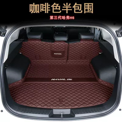 Trend Sports Version Trunk Mat New, Trunk Mat - brown-main-cushion-backrest-21-25-haval-h6-national-trend-edition
