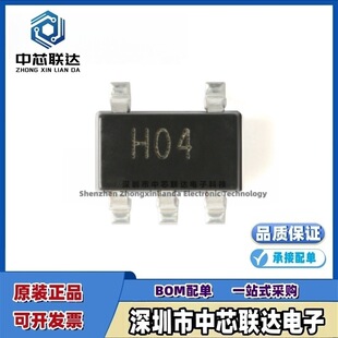 ԭ�b��Ʒ AD8031ARTZ-REEL7 �zӡH04 SOT23-5 ܉��܉�Ŵ���ICоƬ