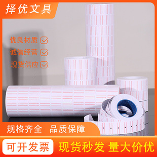 MX-5500���Ŵ�r�� �˃r�� ��a���� �r��˺� 550�N/�� ճ�Ժ�