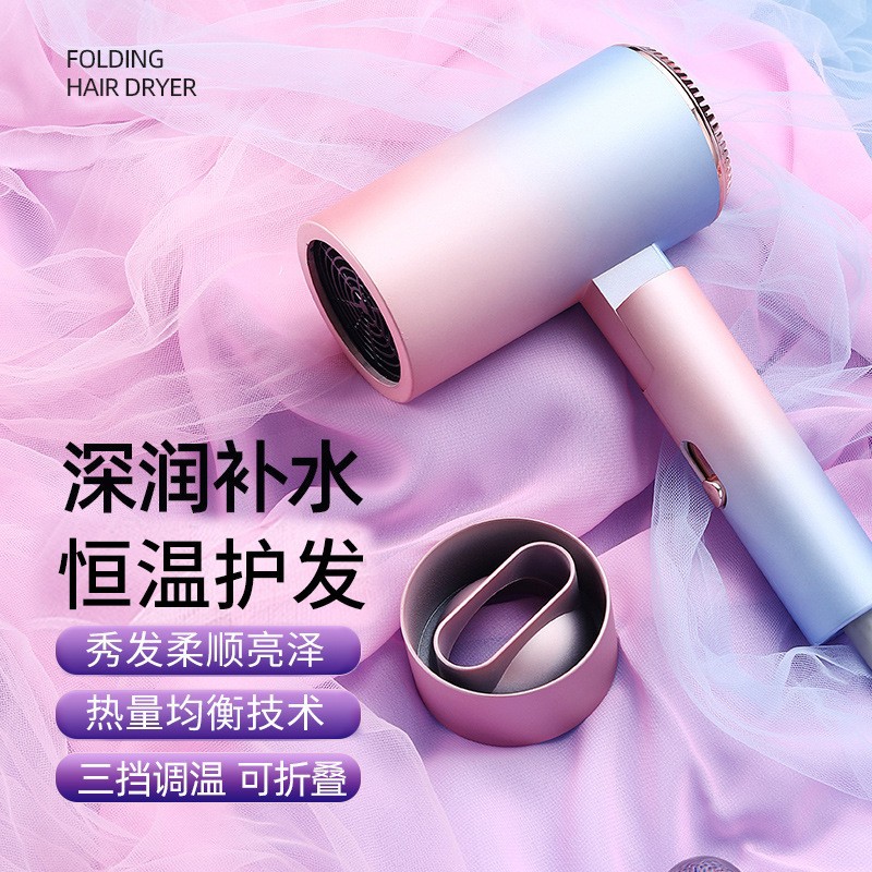 Cross-Border Mini Foldable Hair Dryer for Salon and Home Use, High-Power, European and American Standard, Hotel Dormitory, Constant Temperature Hot and Cold Air Dryer