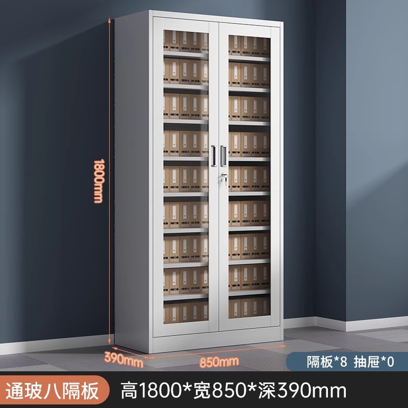 gabinete de comprobantes financieros de acero grueso gabinete de archivos de contabilidad de oficina con bloqueo armario de archivo de hoja de hierro multicapa