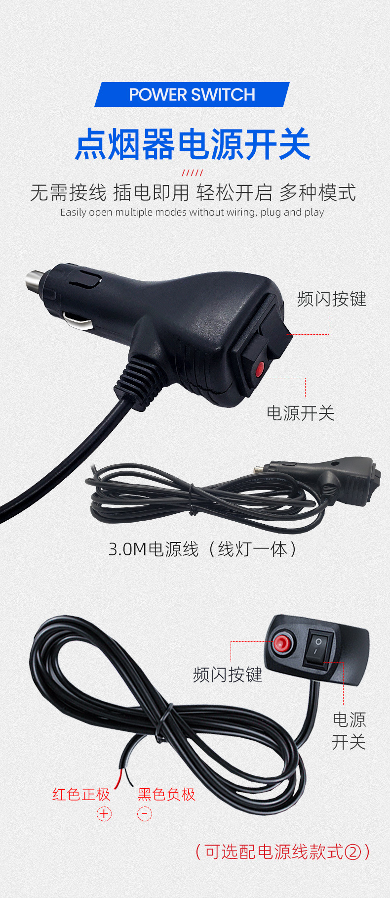 Cross-Border Wholesale Cob Warning Bar Lights, Flashing Roof Lights, Truck Tow Trucks, Patrol Cars, Long Strip Lights, Led Lights