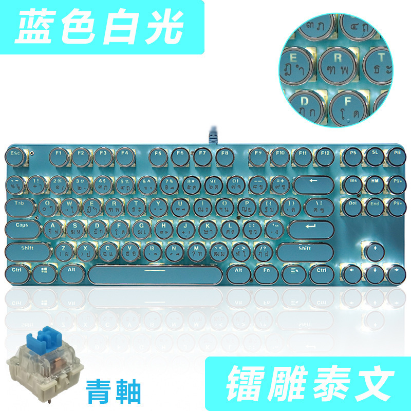 热卖 跨境 87键发光键盘机械手感键盘家用可爱少女游戏电竞键盘|undefined