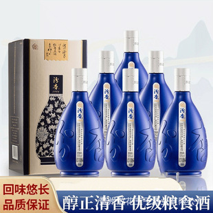 ɽ���ӻ����Ӱ׾�������53�ȶY���b �������l�Fُ һ�����l���]