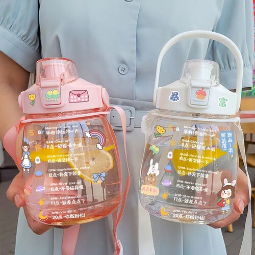 Girls' favorite water cup, female super large capacity bottle with straw, large sports Internet celebrity pot, summer portable cute plastic cup