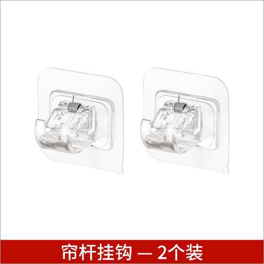 Barras retráctiles sin agujeros cortinas de pintura blancas de cocina zapatero barra laminada barra cortina de baño gancho cortina cortina barra cortina fabricantes de marco de soporte image 12