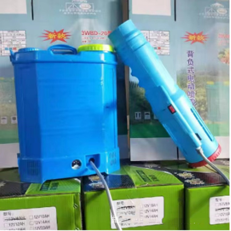 电动喷雾器社区医院防疫消毒雾化器超强风力大功率高压电动喷雾器