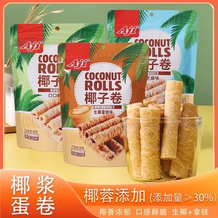 AjiҬ�Ӿ��u���ִ�֥�鿧���ζ�W�t�����k�������eС����ʳƷ