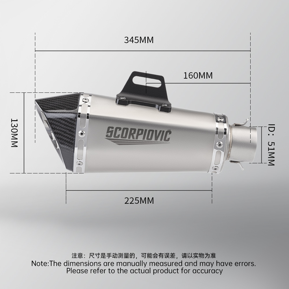 Motorcycle exhaust pipe small cone hexagonal carbon fiber tail muffler is suitable for 51MM diameter non-destructive installation