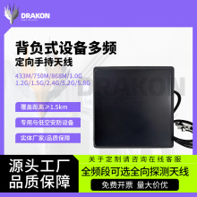���l�ζ����ֳ��쾀2.4/5.8G�Ϳհ�����ؓʽ�O����l�θ�����