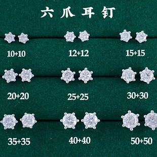 ֱ������18K�����荽��了�s��צ����ʯ����ճ��B�������¿�
