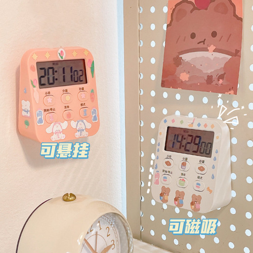 Cute timer for children, self-discipline alarm clock reminder, student learning time management timer countdown timer