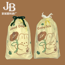 厂家新款捧花小兔拉绳袋新年礼品包装袋童装内衣收纳袋袜子束口袋
