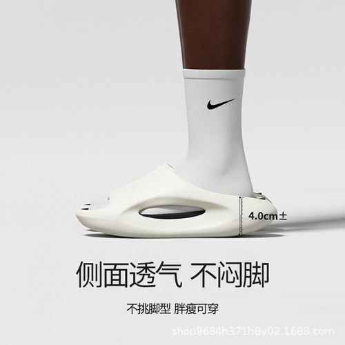 CHEDOIR crescent shoes sports slippers for men summer non-slip EVA thick-soled shock-absorbing couples style home sandals and slippers for women