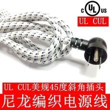 Դ˚WҎʽӢҎ՘ˎɫ^Դ