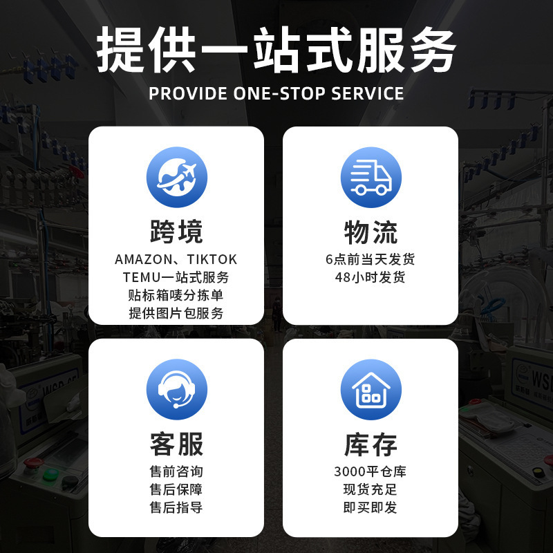 2025 春夏クロスボーダー新製品グラデーションスポーツ圧力ふくらはぎ弾性ソックス屋外圧縮整形ソックス|undefined