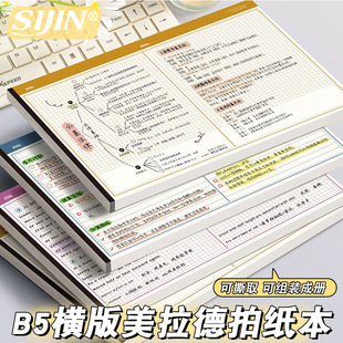 B5�M���������ļ�������nϵ�p�ڱ㺞�����ֵ��ӛ���W���Pӛ�±�