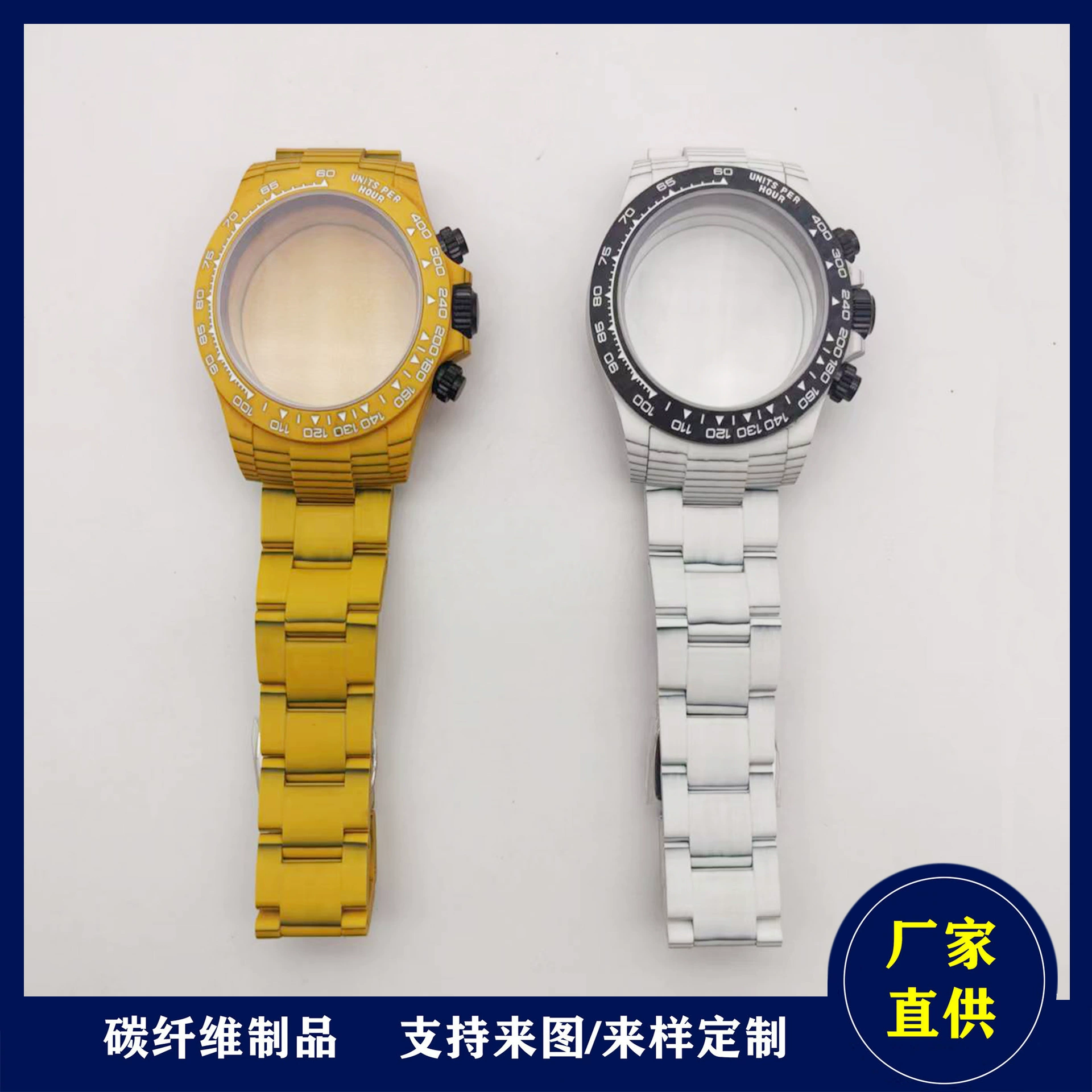 Производитель поставляет оптом набор часов из чистого углеродного волокна по заводской цене Hongtu, подходящий для набора часов Richard Domineering.