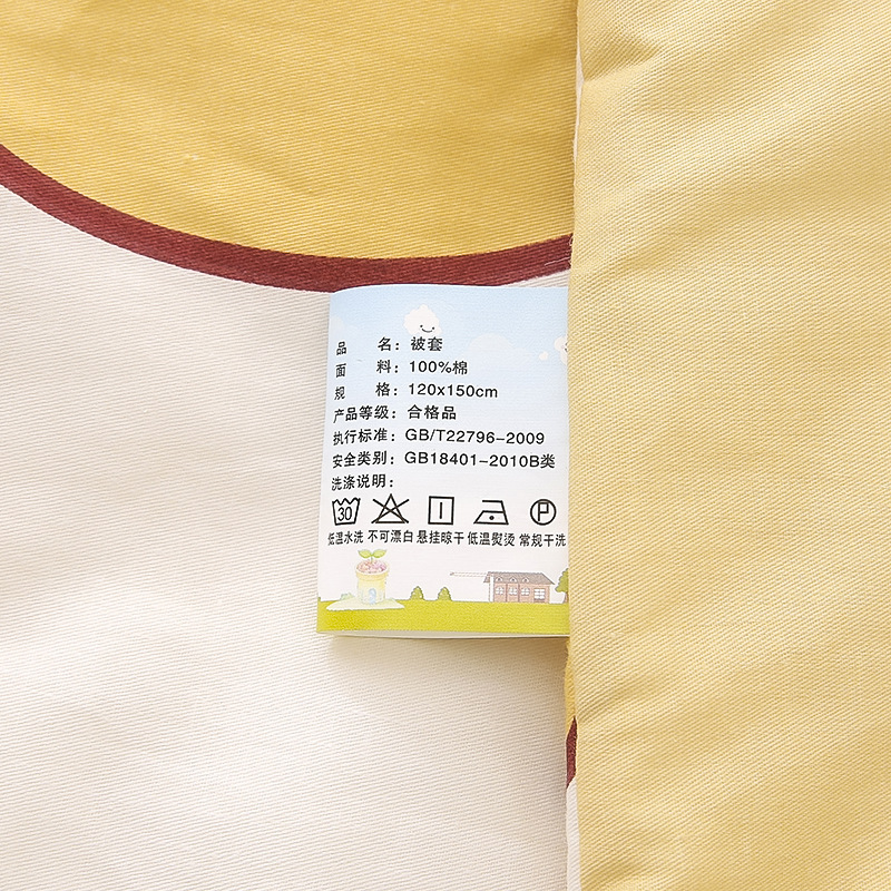 Juego de cama de jardín de infantes de algodón de tres piezas con estampado de algodón de seis piezas