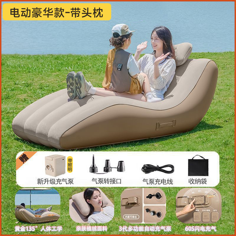 전동 럭셔리 모델] 카키색 머리받침 포함/조명 포함/무료 4종 세트