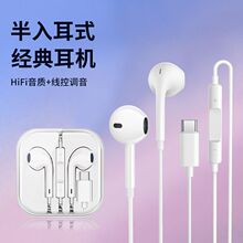 �m���O���о����C�A�龀�ض��C���ʽ�о�3.5�A�׶��Ctype-c����