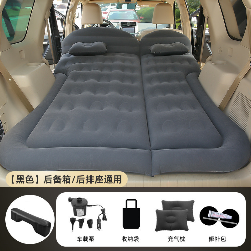 XPeng – Car Inflatable Bed Vehicle-mounted inflatable bed - trunk-rear-seat-black-suv-honeycomb-style-long-stool