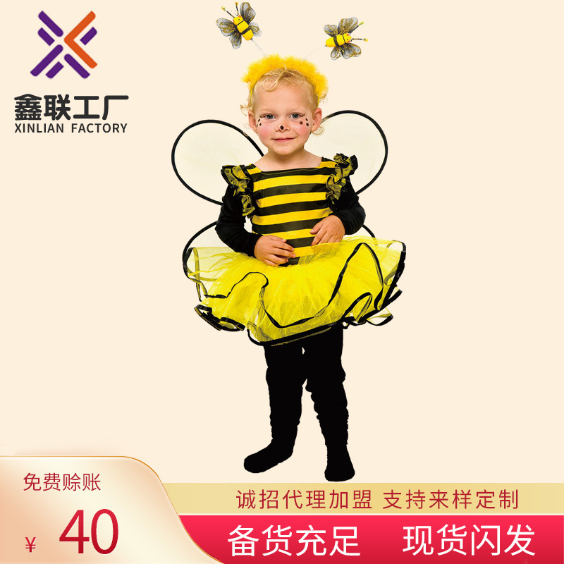Children's Day Cartoon Animal Bee Costume Yellow Striped Holiday Party Little Bee Tutu Skirt Performance