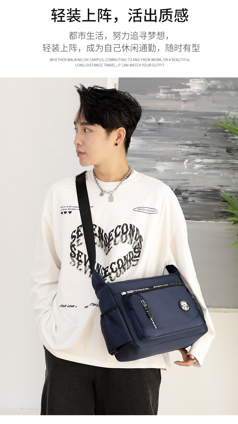 Wholesale of Korean men's simple and large-capacity briefcases, casual and versatile single-shoulder bags, travel and business crossbody men's bags undefined
