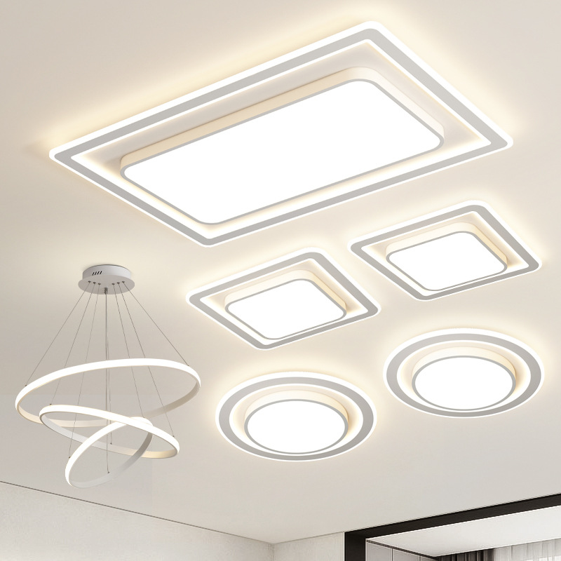 客廳主燈現代簡約餐廳臥室燈led吸頂燈全屋燈具套餐組合大氣燈具
