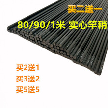 0���׌��ĸ����~���九̼��̼�w�S���ӗU�^�U��̨ី�һ���֗U��