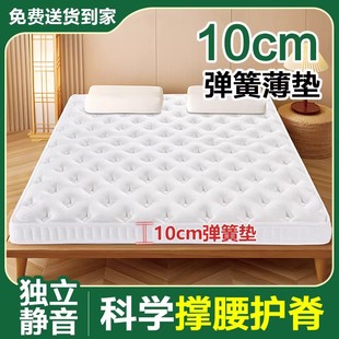 ���ɴ��|10cm��ϯ��˼���|20cm��������15cm�񱡿����z1.8mҬ�ؙ�