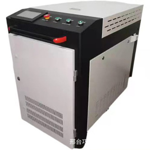 Laser Welding Machine Automatic Welding Machine 1000W 1500W 2000W Stainless Steel Laser Welding Machine